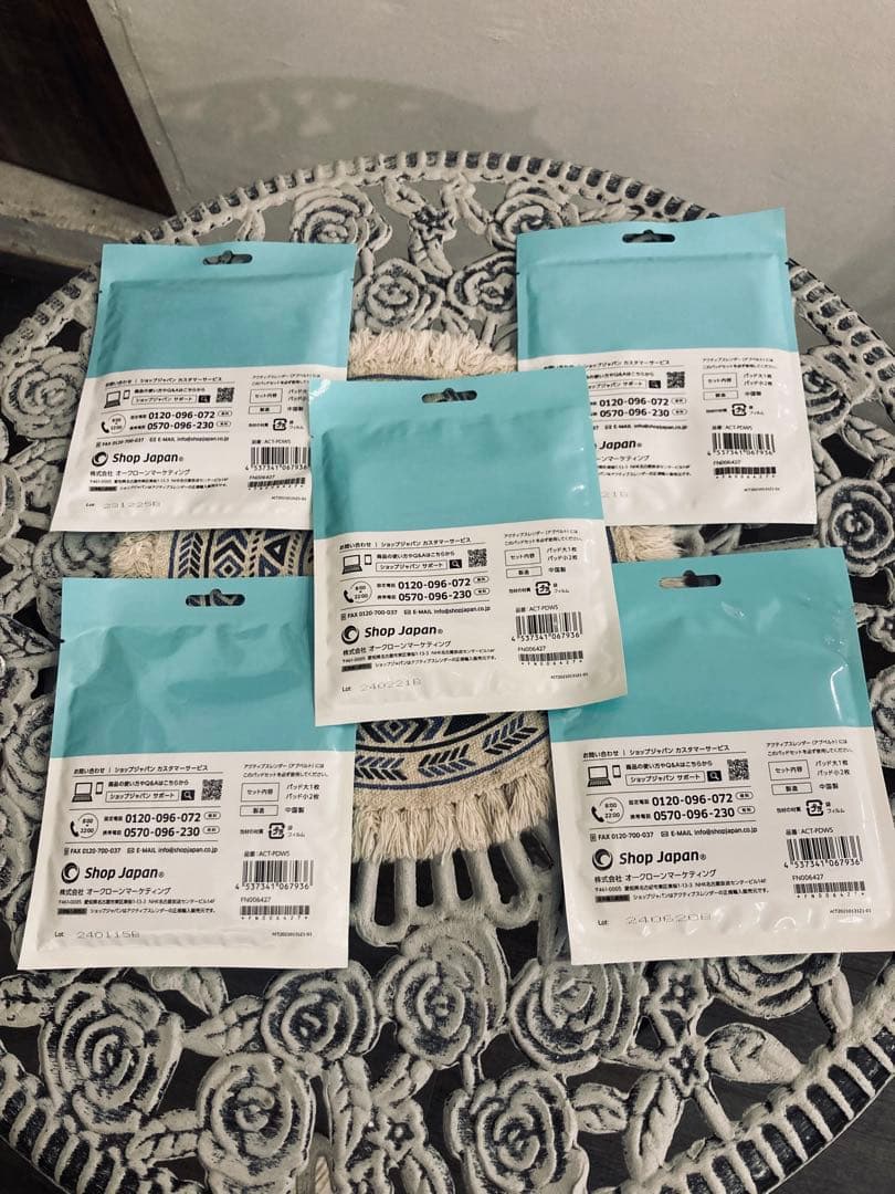 【ショップジャパン アクティブスレンダー 】パッド5袋セット