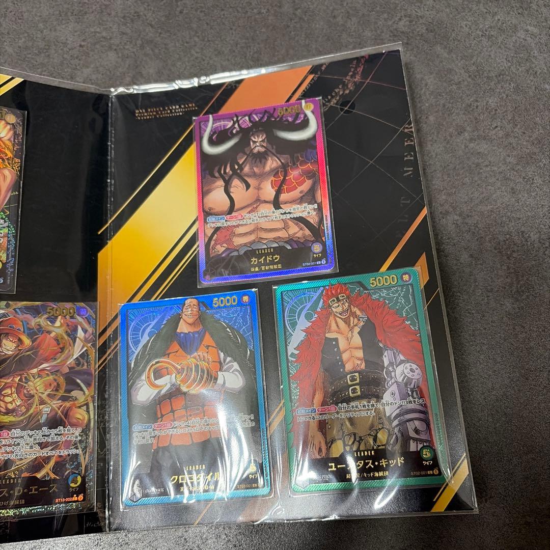 ワンピースカード　プレミアムリーダーカードコレクション