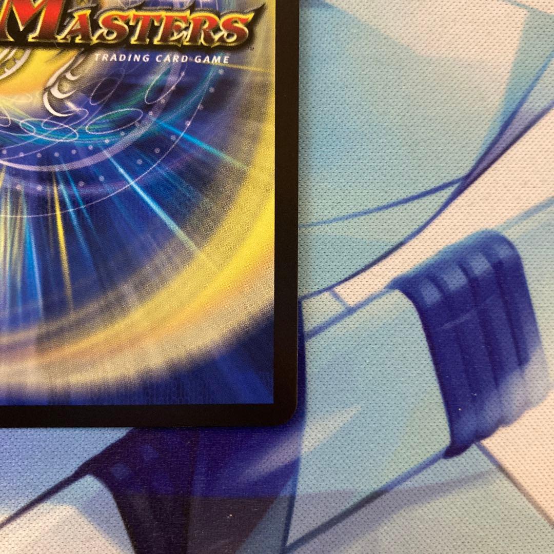 デュエルマスターズ ピザスターのアンティハムト 金トレジャー