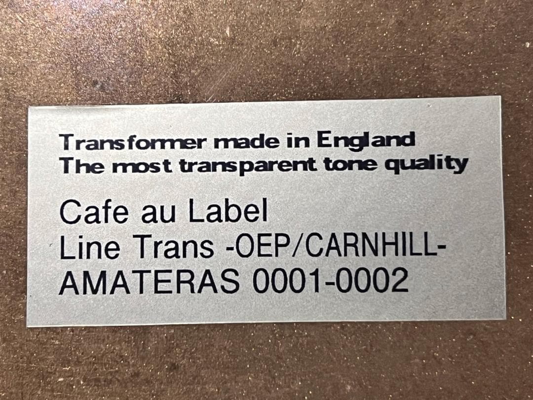 配信機器・PA機器・レコーディング機器 AMATERAS 0002 LineTrans 2ch.OEP/Carnhill