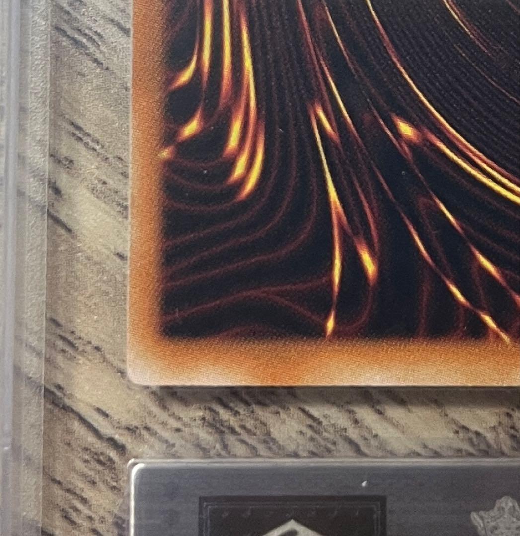 希少 ARS10 青眼の白龍 旧アジア 1st ウルトラレア　遊戯王