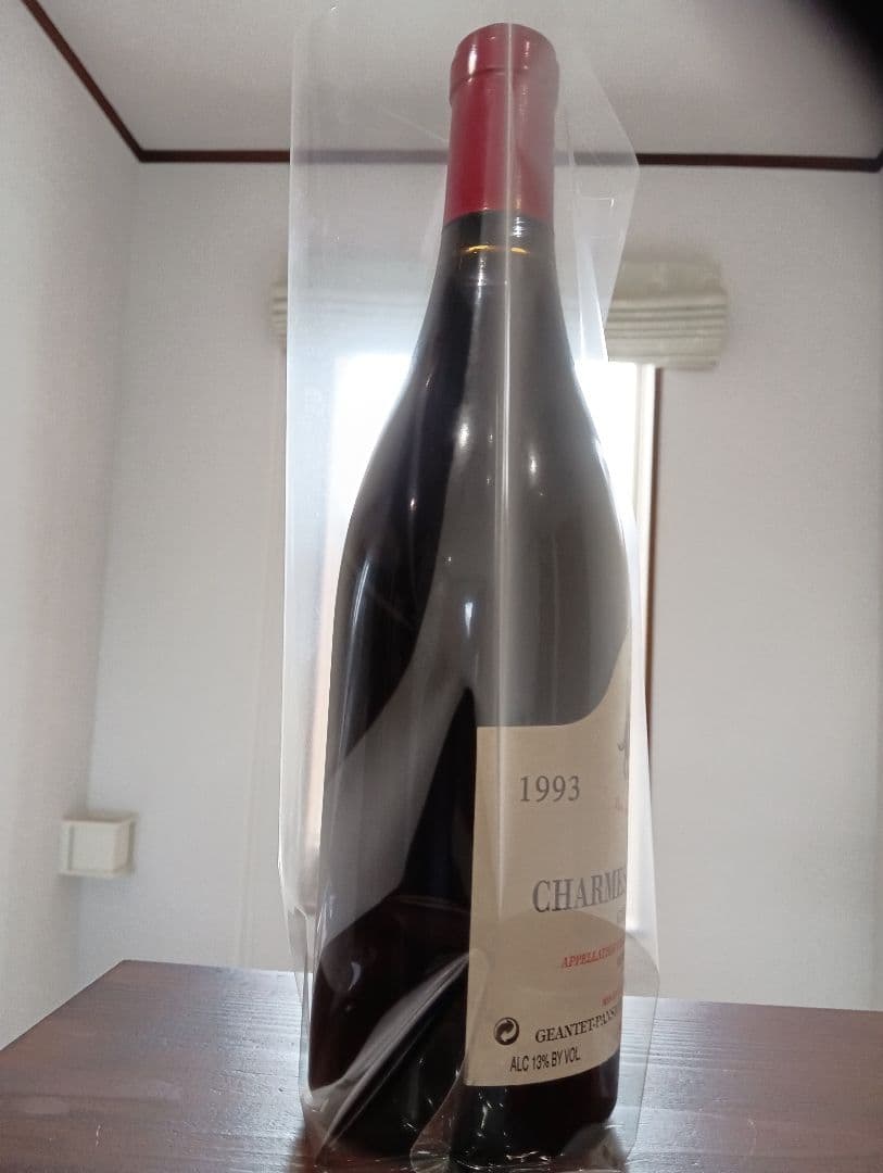 R*p様 古酒超レア　1993 シャルムシャンベルタン【ジャンテ・パンショ】