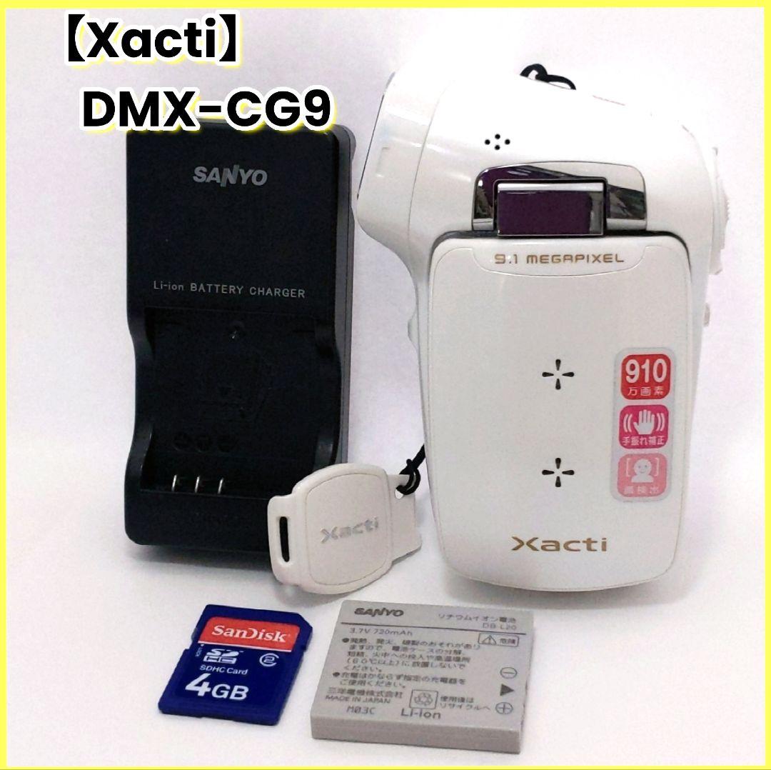 稀少[Xacti]SANYO デジタルムービーカメラ DMX-CG9 動作品