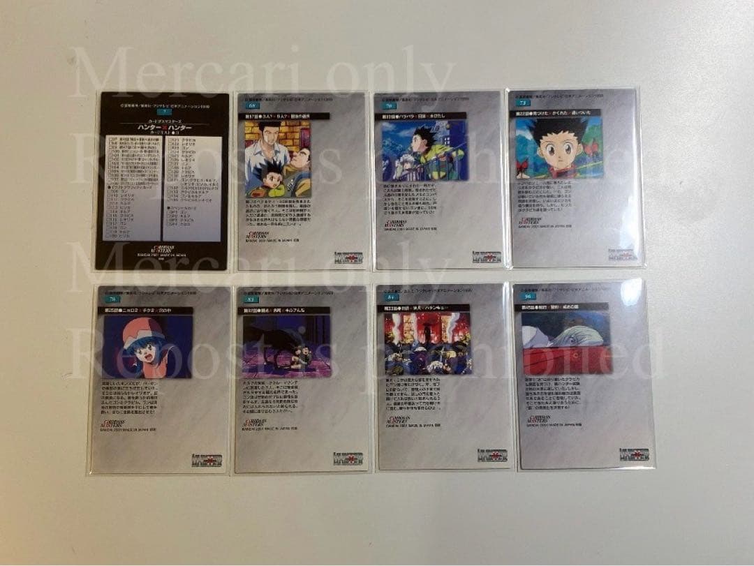 ストーリーカード カードダスマスターズ 8枚セット ハンター×ハンター 旧アニメ