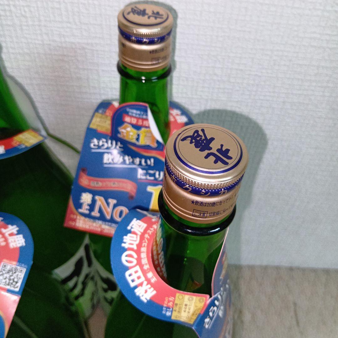 金賞受賞・北あきた　北鹿- にごり酒 容量:１８００ ml ５本セット