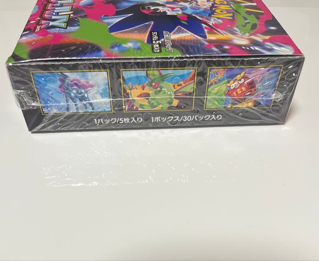 シュリンク付き　インフェルノX 1BOX ポケモンカード