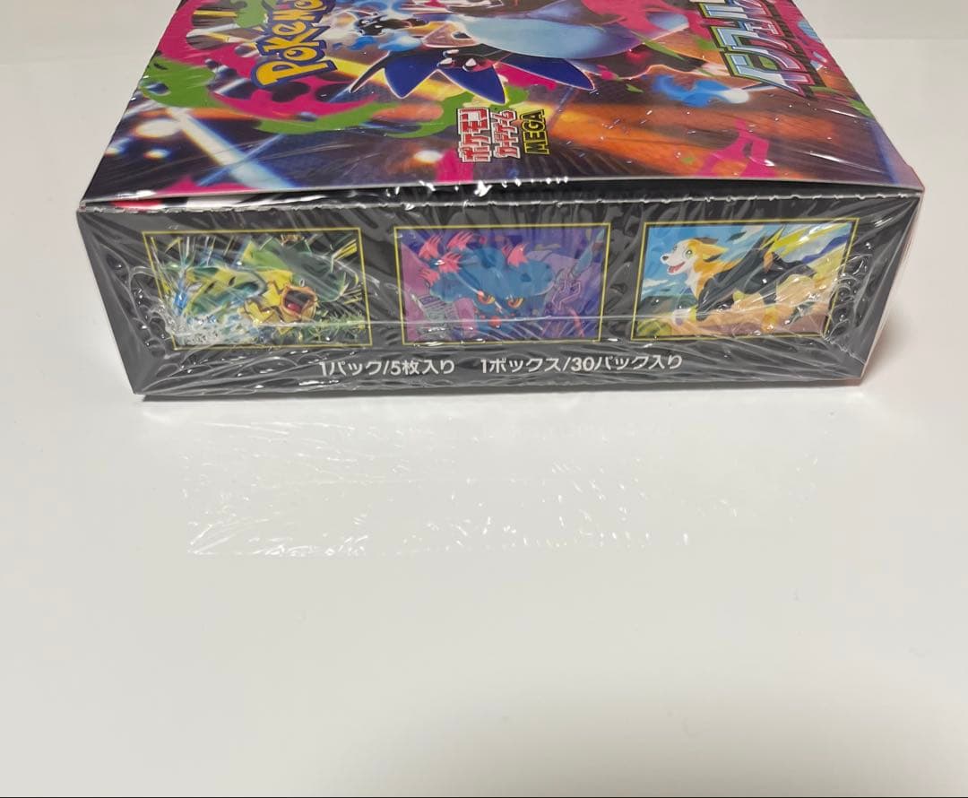 シュリンク付き　インフェルノX 1BOX ポケモンカード
