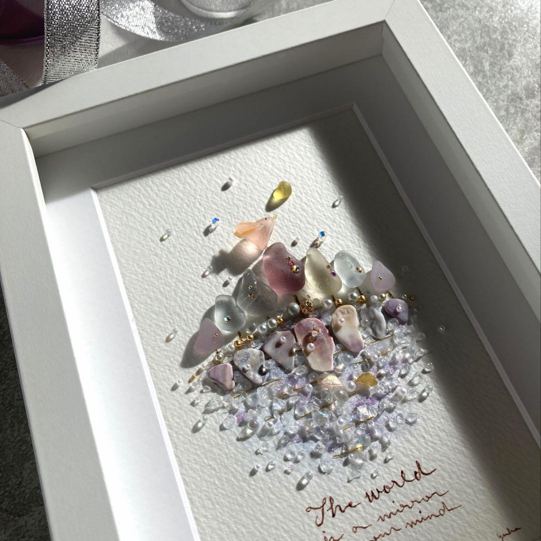 れい　Purple Lake シーグラスアート／天然石／紫／湖