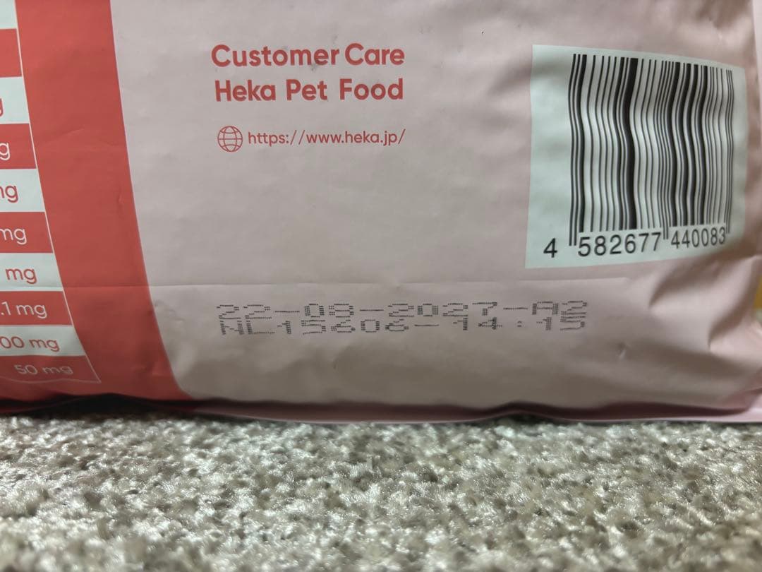 HEKA ドッグフード サーモン & スイートポテト　10kg