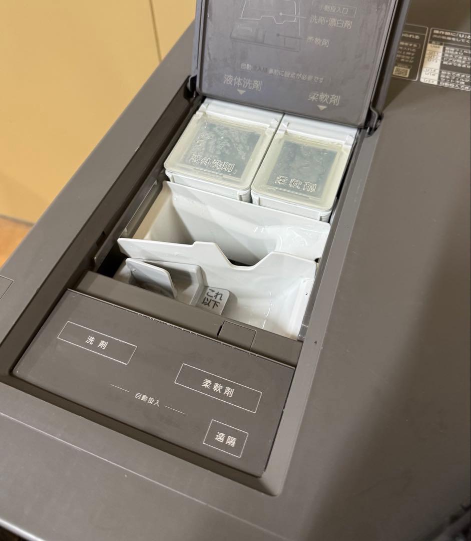 2021年製パナソニックドラム式洗濯機NA-VG2500L