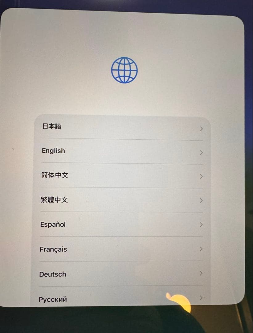 iPad Air Apple M1 10.9型 Wi-Fiモデル 64G