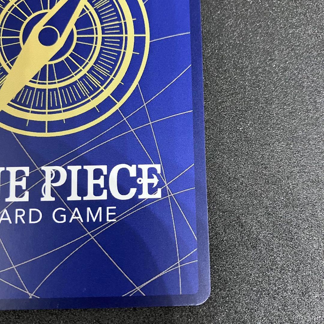 ヴィンスモーク・レイジュ SP SR EB03-031