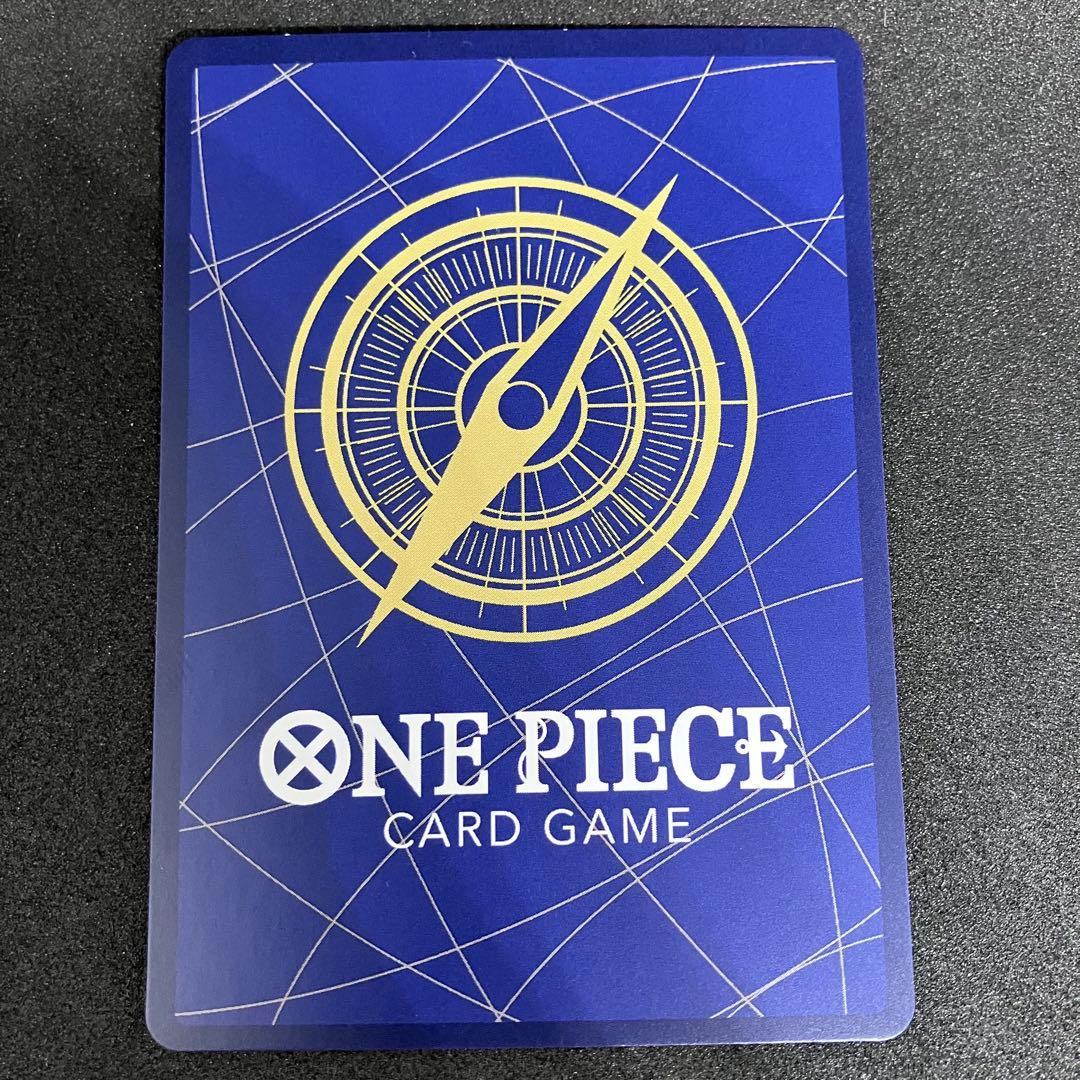 ヴィンスモーク・レイジュ SP SR EB03-031