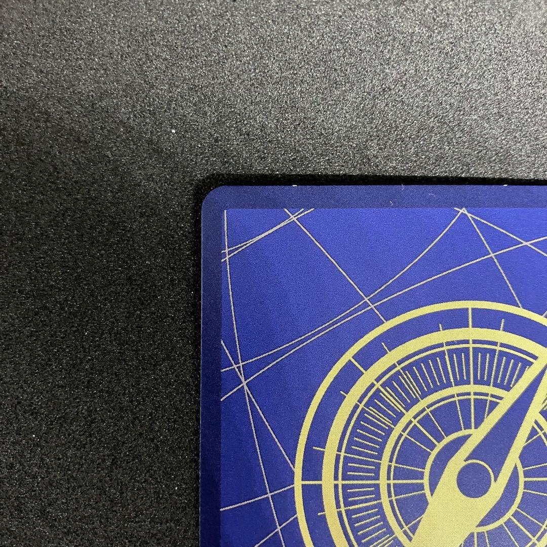 ヴィンスモーク・レイジュ SP SR EB03-031