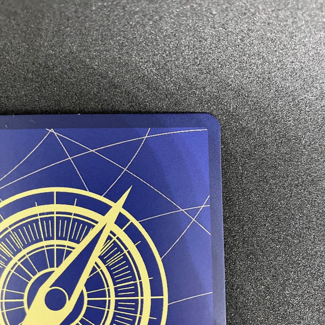 ヴィンスモーク・レイジュ SP SR EB03-031