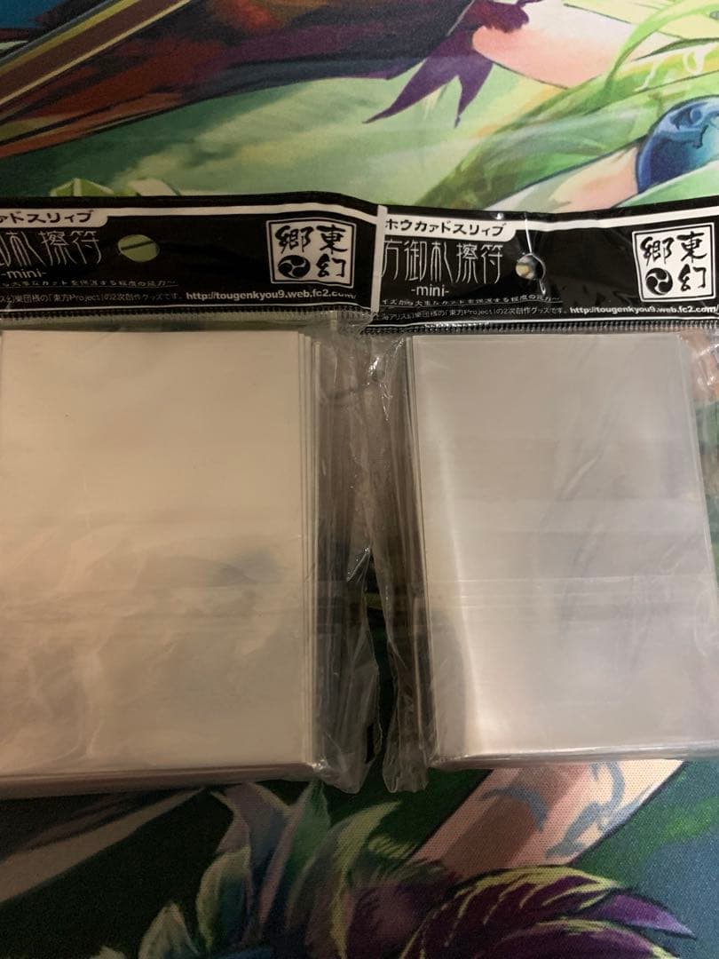 【スリーブ】フランドール・スカーレット 東幻郷 東方Project