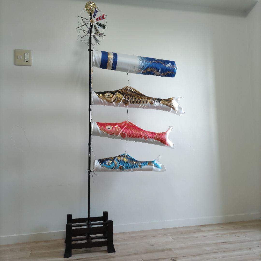 室内鯉のぼり飾り