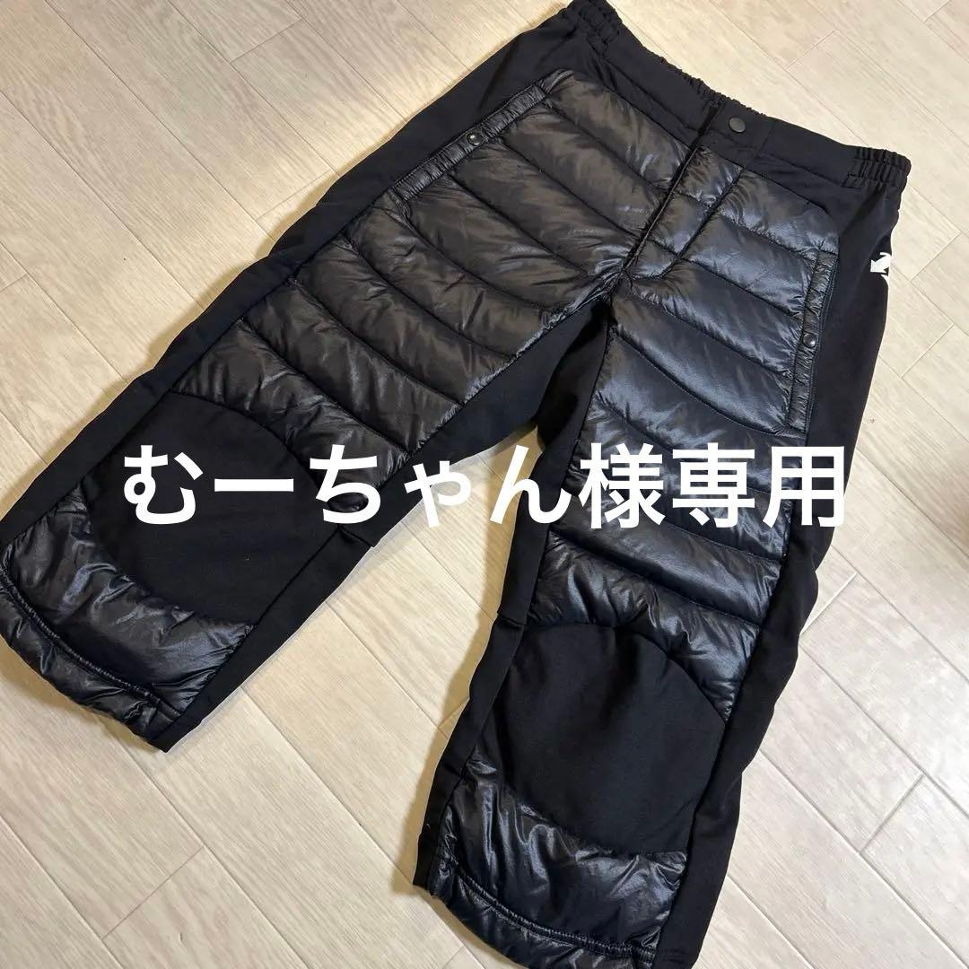 デサント　DESCENTE ブラック ダウンパンツ 7分　スキー