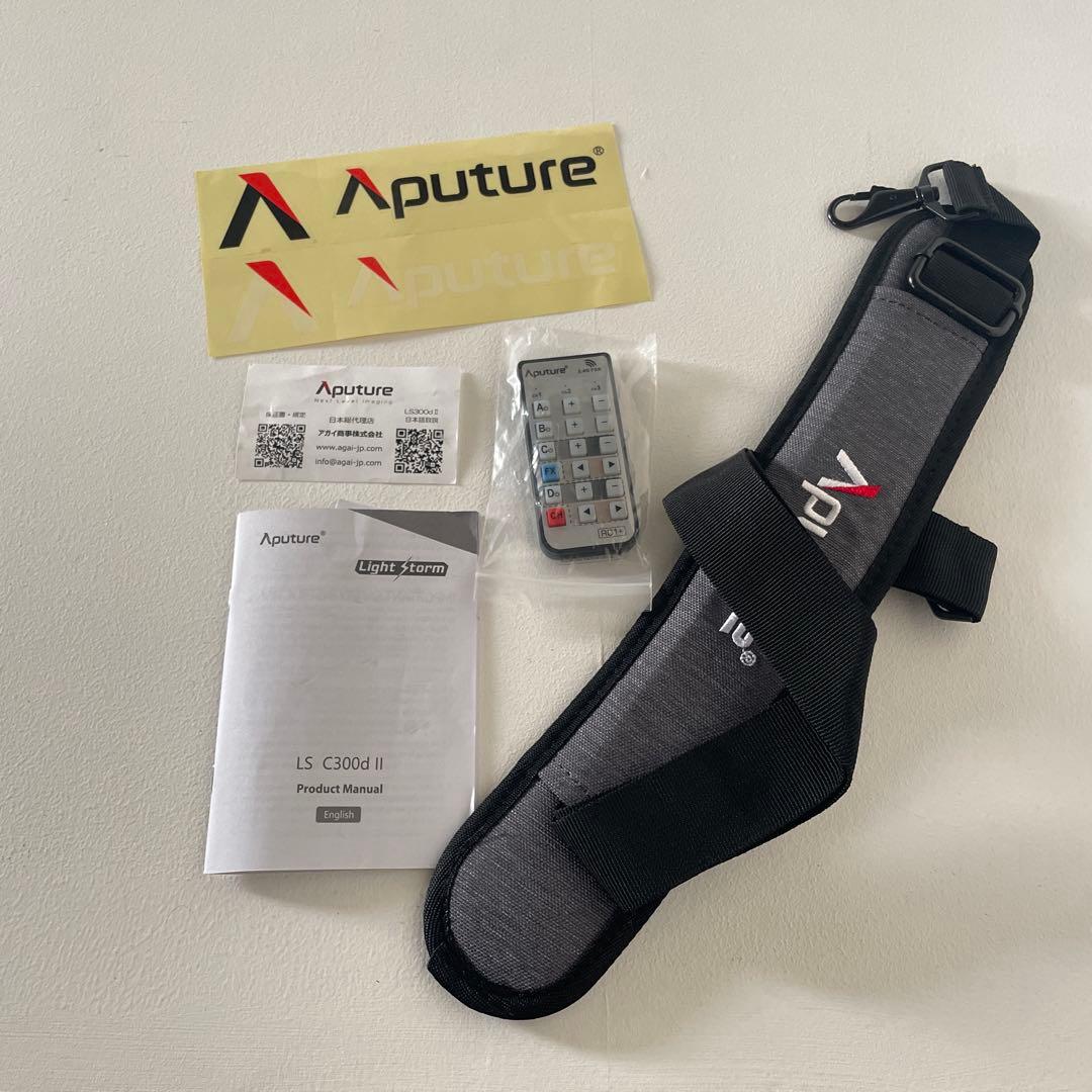 簡単セットで明るい照明！Aputure LS C300d II Kit A