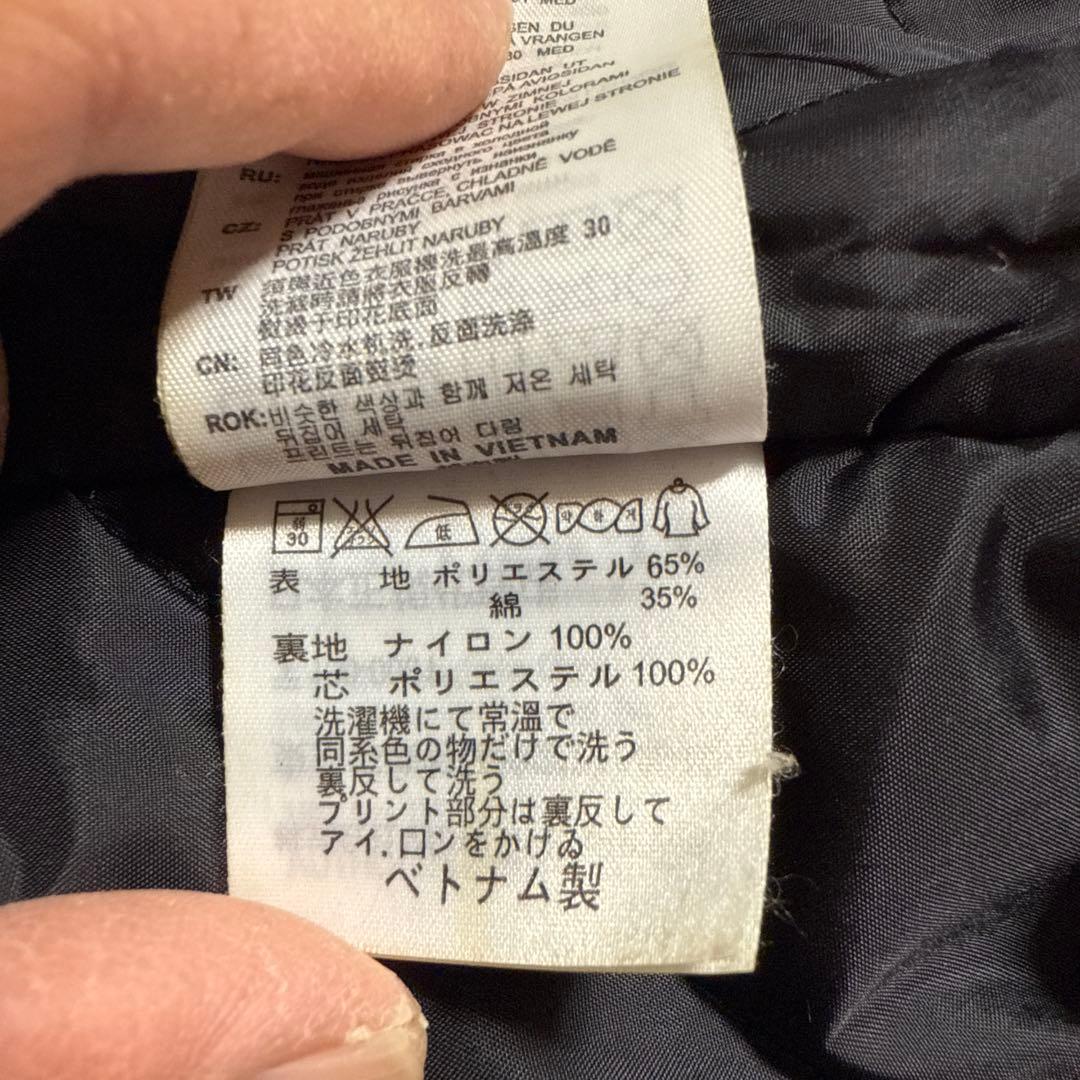 Carhartt カーハート wip 迷彩 コーチジャケット Mサイズ