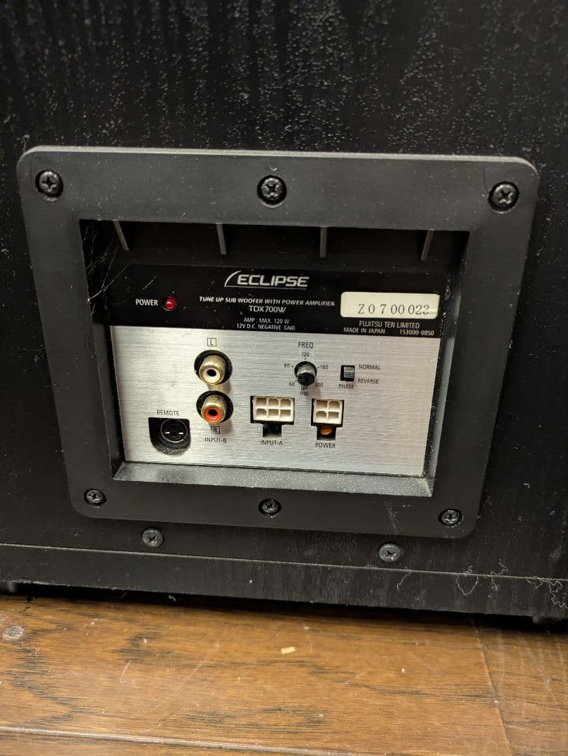 ECLIPSE TDX700W サブウーファー ジャンク扱い B