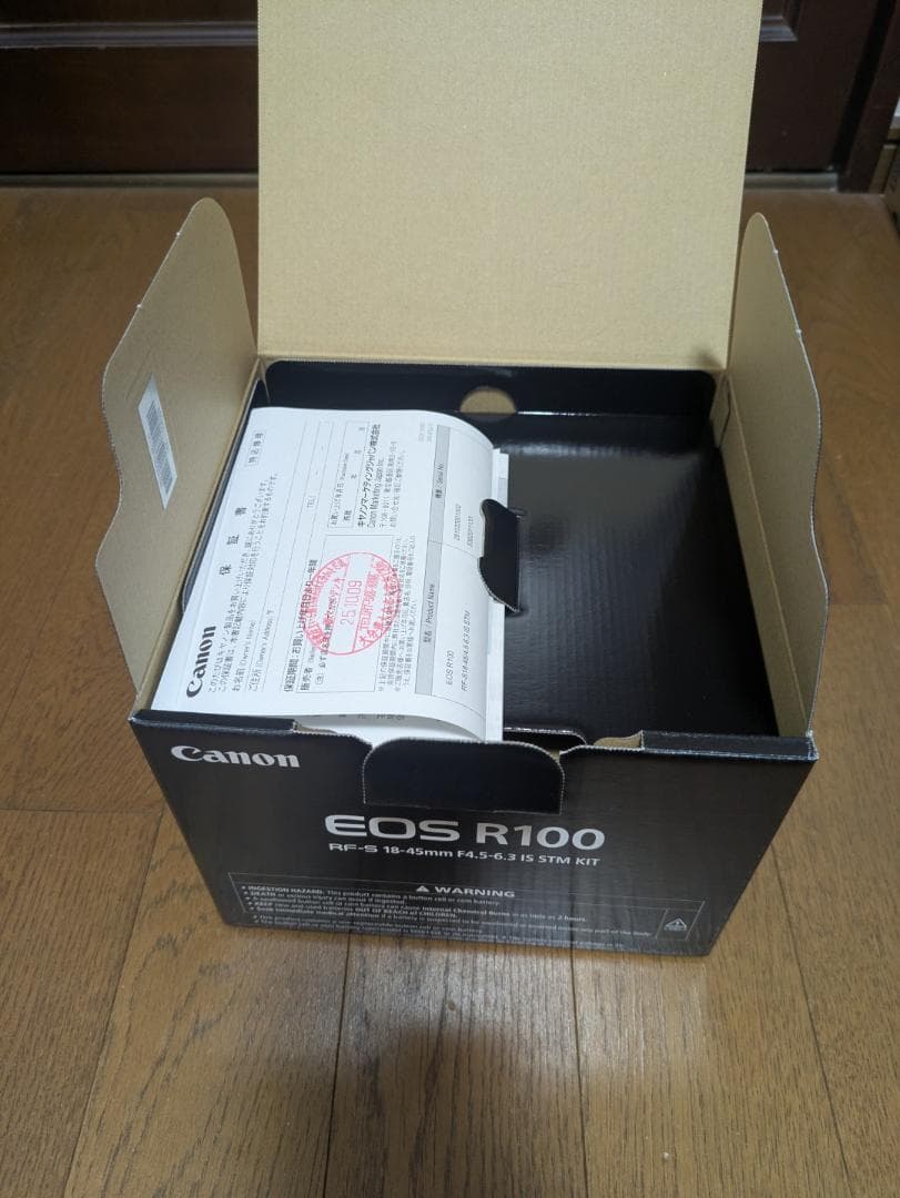 Canon EOS R100 RF-S18-45 レンズキット (新品未使用)
