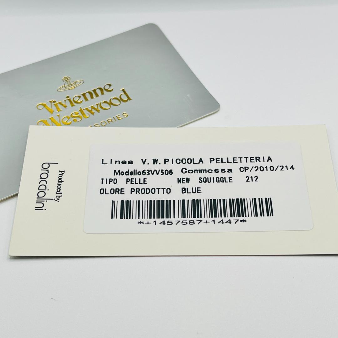 特価 未使用 Vivienne Westwood 青 シンプル 長財布 折財布