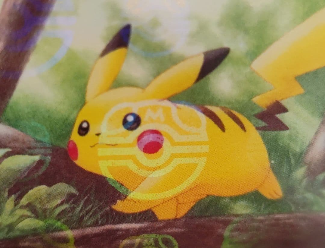 サ*け様 【PSA10】151 ピカチュウ マスターボールミラー