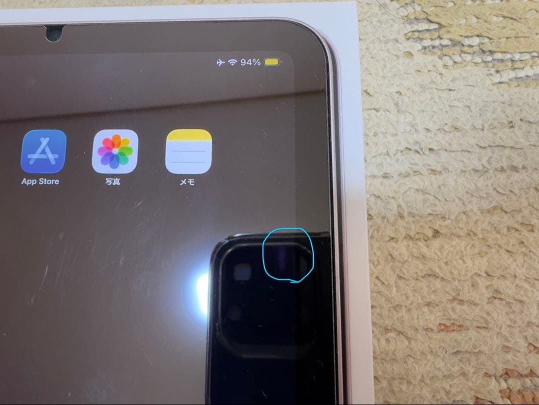 iPad mini 6 / 256GB ピンク　Wi-Fi ケース付き