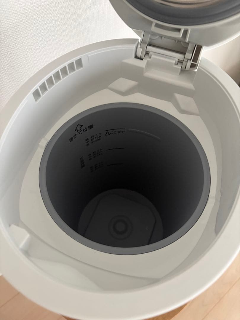 象印マホービン　スチーム式加湿器　EE-DC50 WA　ホワイト