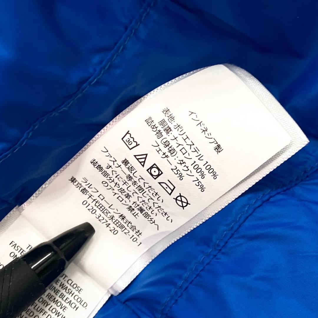 極美品 ポロラルフローレン ダウンベスト ネイビー 刺繍ビッグポニー L 50