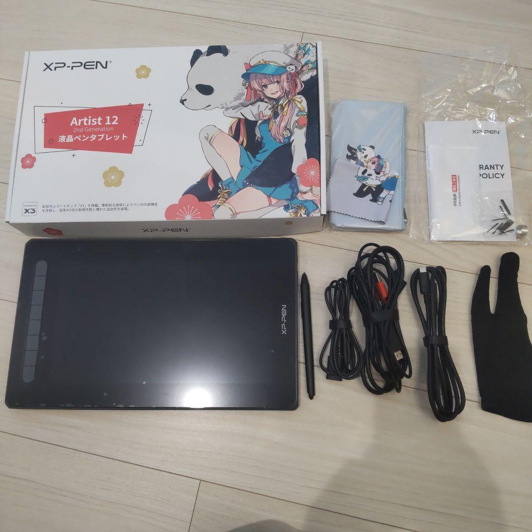 XP-PEN Artist 12 液晶ペンタブレット 本体