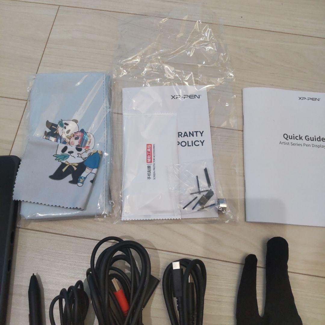 XP-PEN Artist 12 液晶ペンタブレット 本体