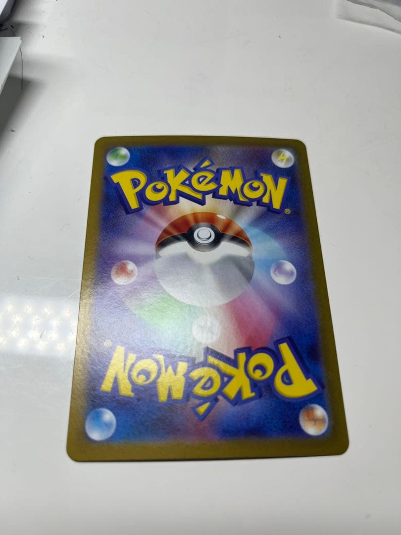 ブラッキーマスターボールミラー