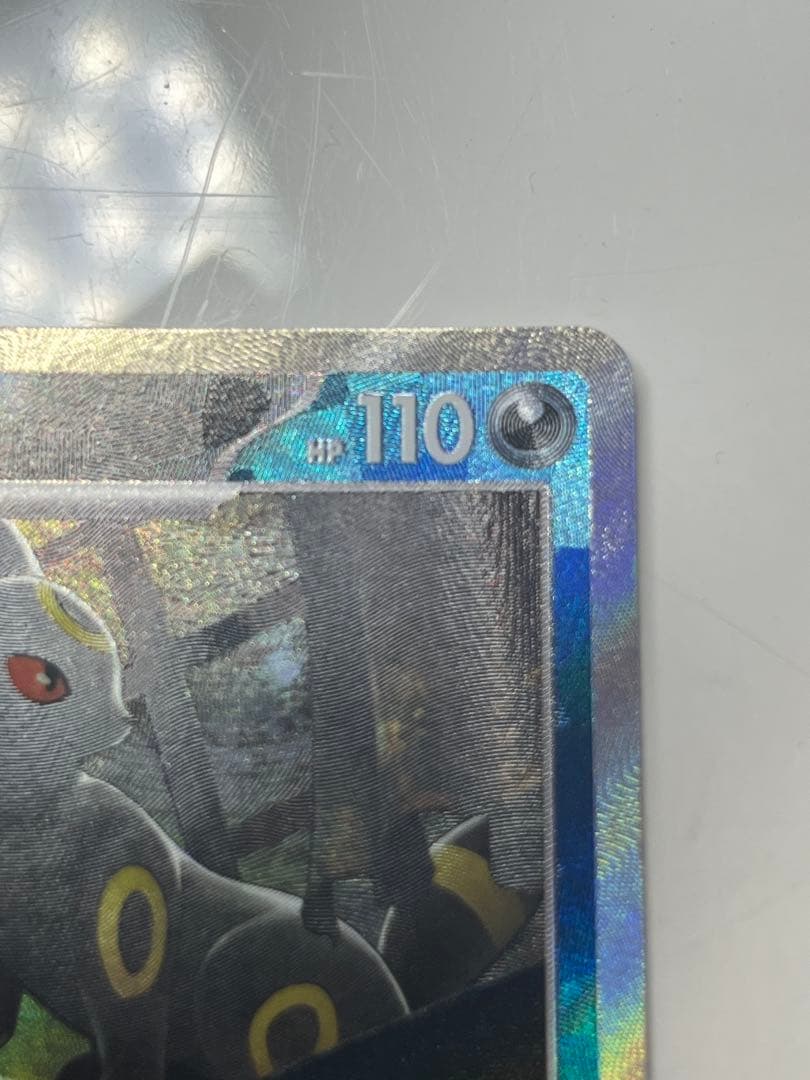 ブラッキーマスターボールミラー