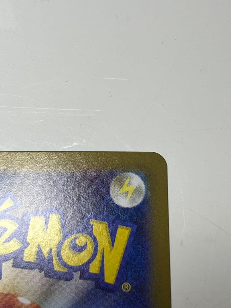 ブラッキーマスターボールミラー