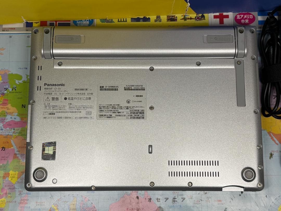 美品 レッツノート CF-SV9 12.1型 Office2024 ノートPC