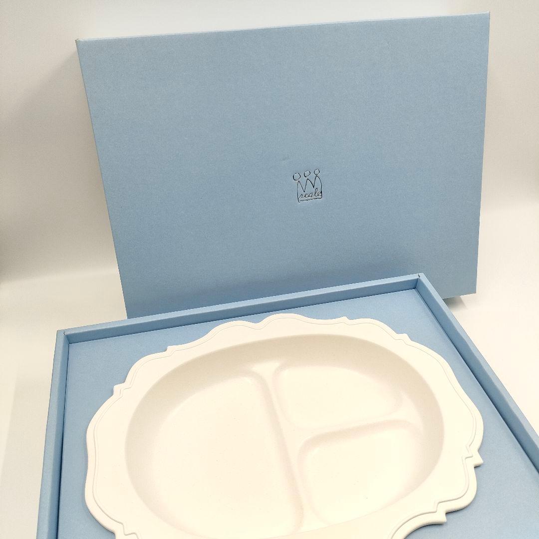 レアーレ Reale ベビー食器 フルセット ホワイト