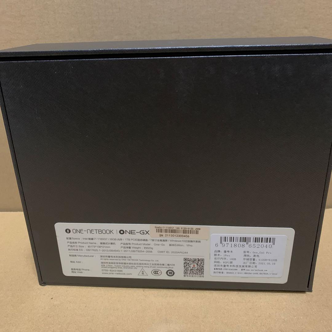新品OneNetBook OneGx1 pro core i7 16GB/1TB