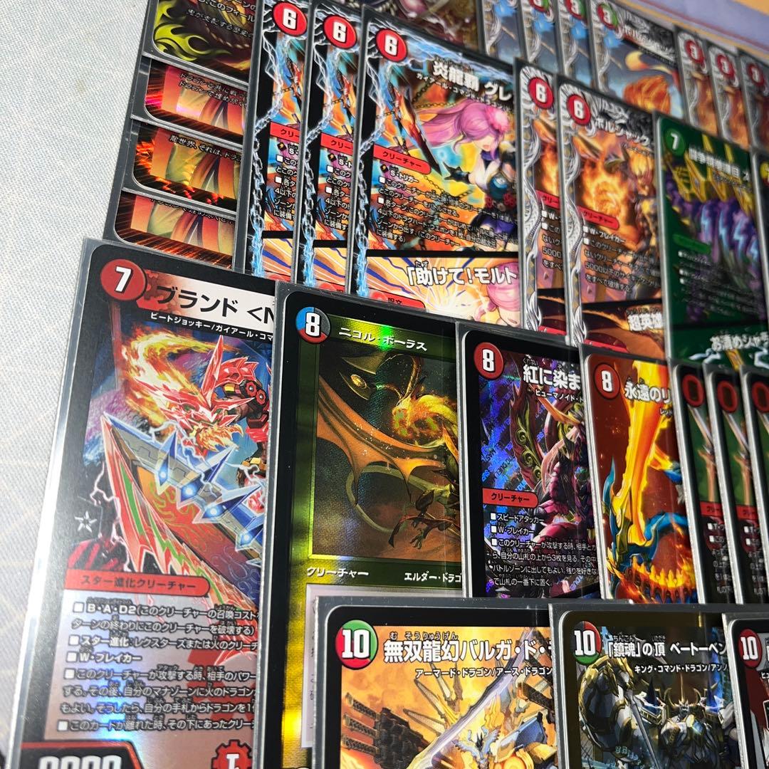 龍世界ロマンデッキ