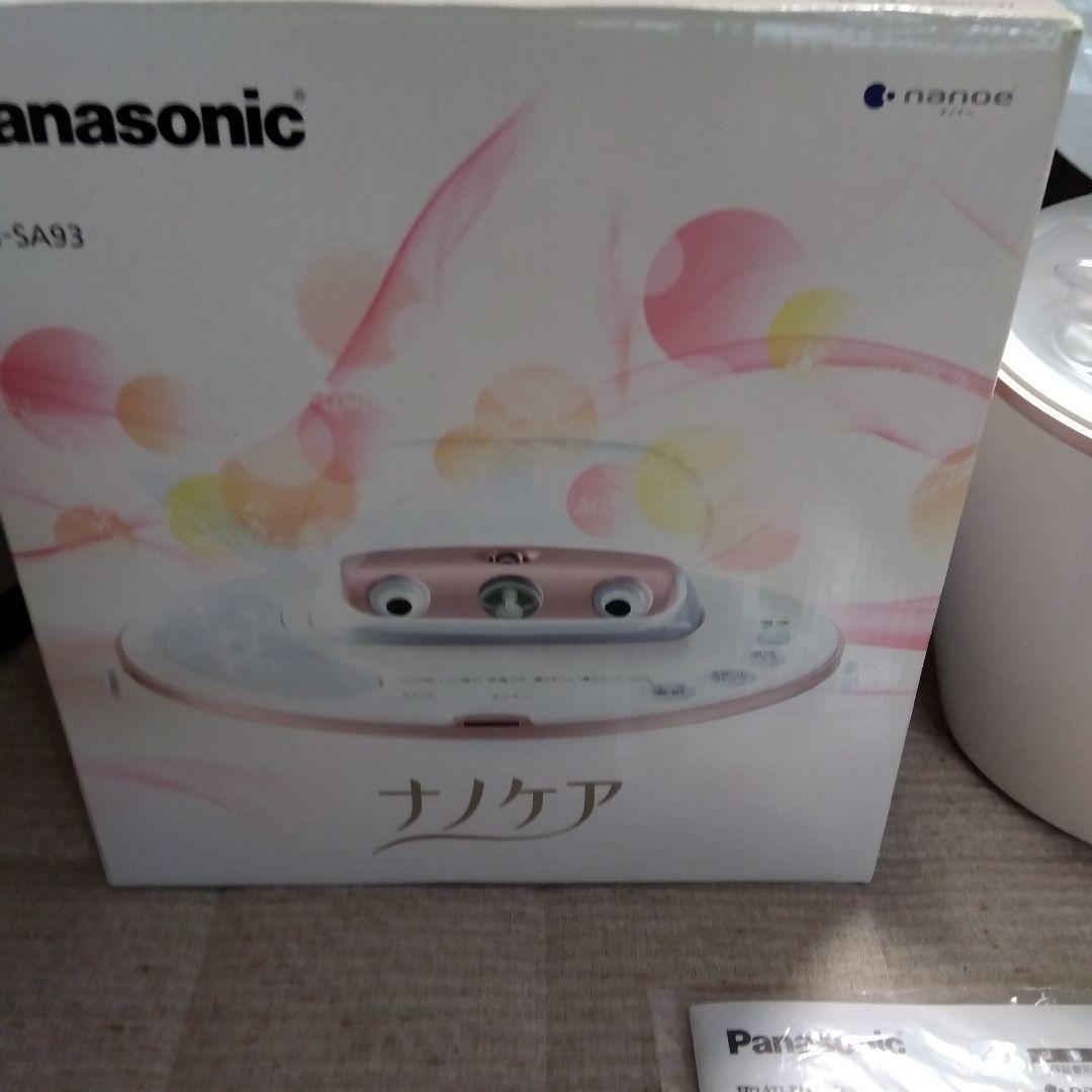 新品未使用★Panasonic スチーマー ナノケア EH-SA93-PN
