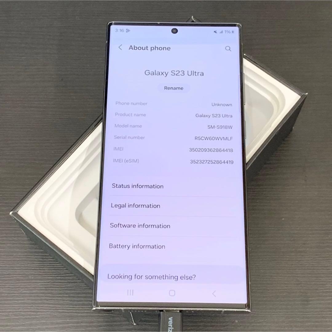 美品　Galaxy S23 Ultra｜256gb｜SIMフリー