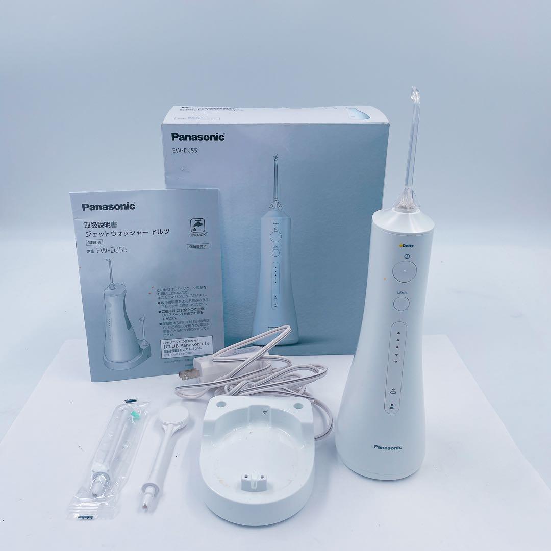 8FM18 Panasonic ジェットウォッシャードルツ EW-DJ55-W