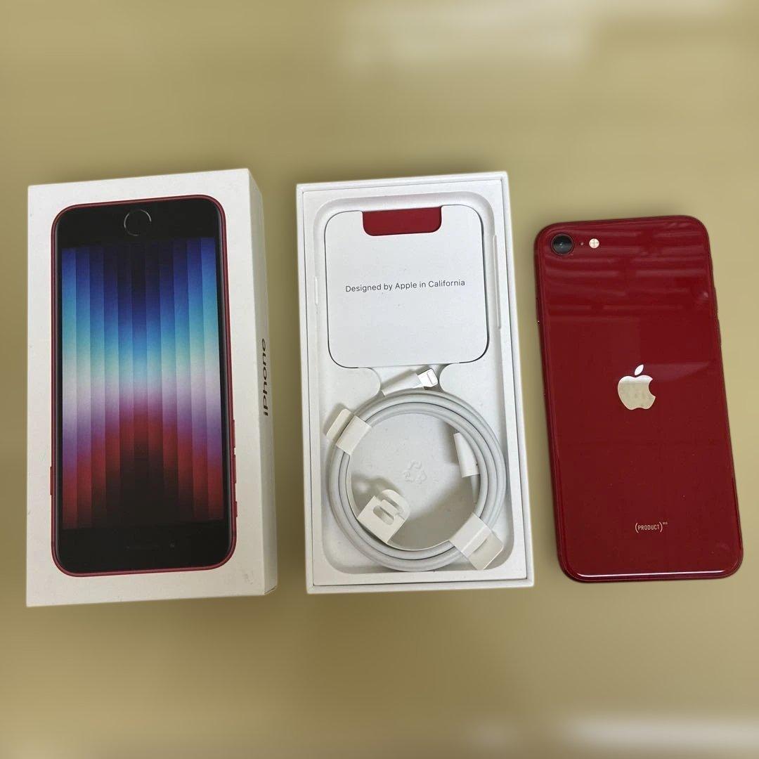Apple iPhone SE (第2世代) 赤　128GB 中古品　箱入り