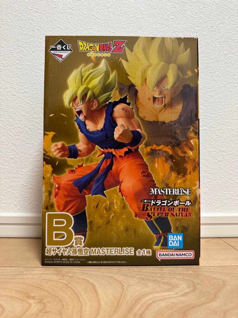 一番くじドラゴンボールBATTLEOFTHE SUPER SAIYANB賞孫悟空