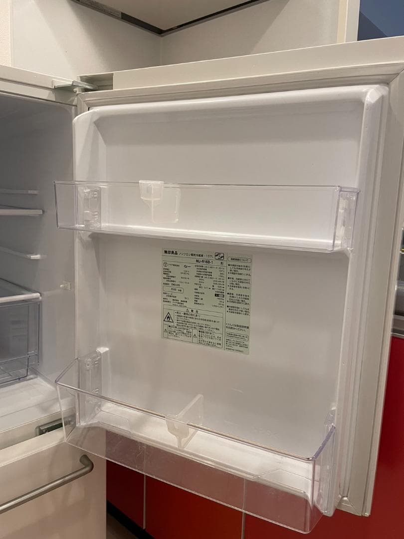 n*4様 無印良品　MUJI 冷蔵庫　１５７Ｌ　ホワイト　シンプル　白　冷凍　冷