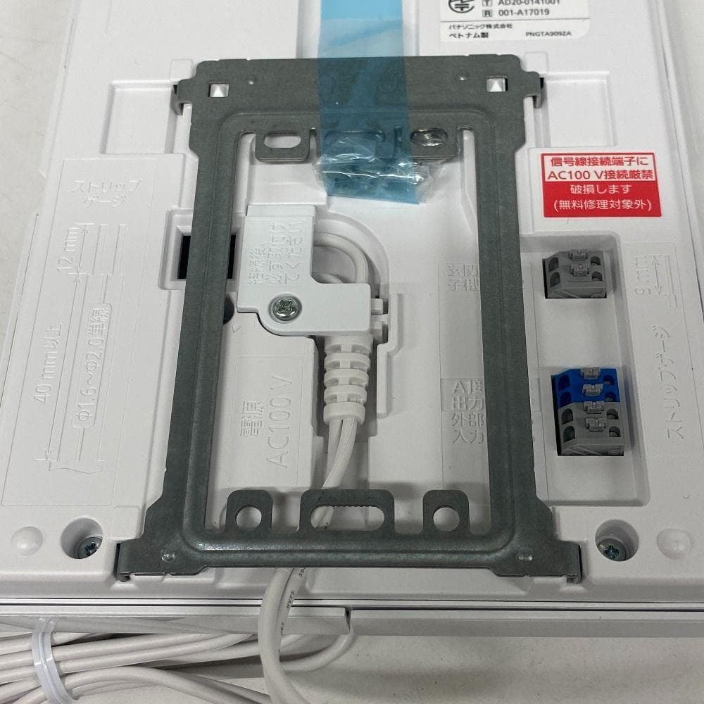 やんチャン様 おまとめ商品