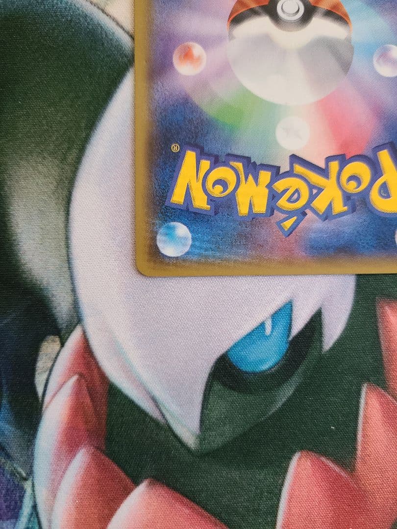 ニンフィアGX SR SM1+ サン&ムーン 057/051