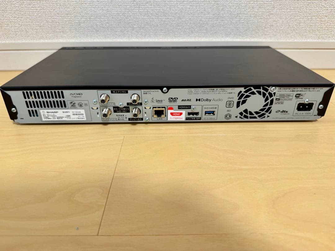 シャープ 4Kブルーレイレコーダー 4B-C20DW3 2TB メーカー修理済