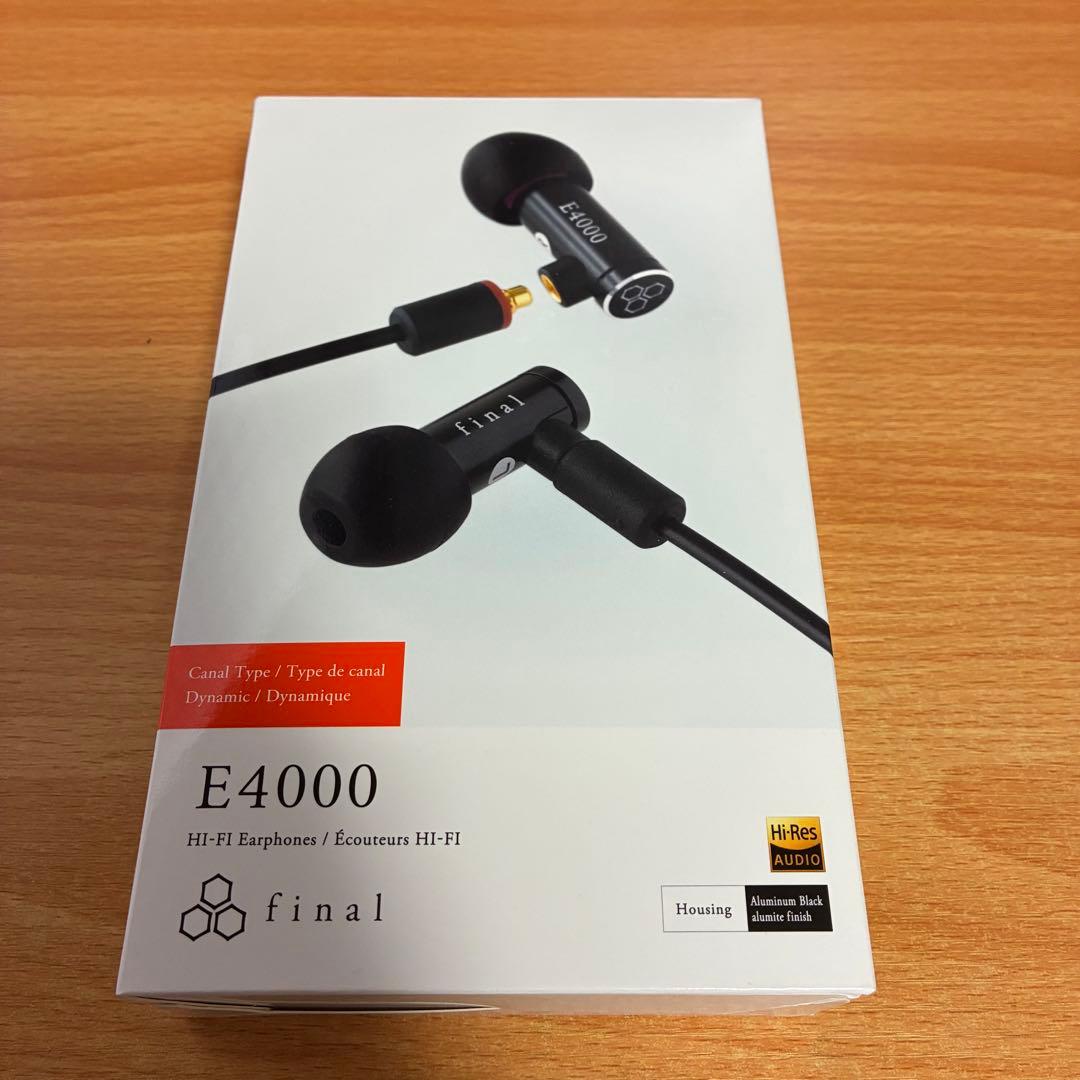 美品 final E4000 ブラック 有線イヤホン